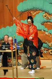 鉄輪_金子敬一郎師_表面_小.jpg