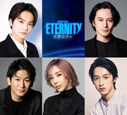 eternity_5mei.jpg