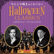 halloween_1080×1080.jpg