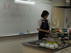 CIMG9450.JPG