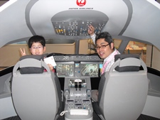 CIMG9529.JPG