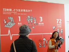 CIMG9673.JPG