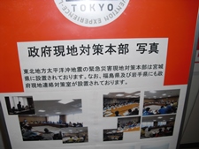 CIMG9693.JPG