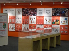 CIMG9697.JPG