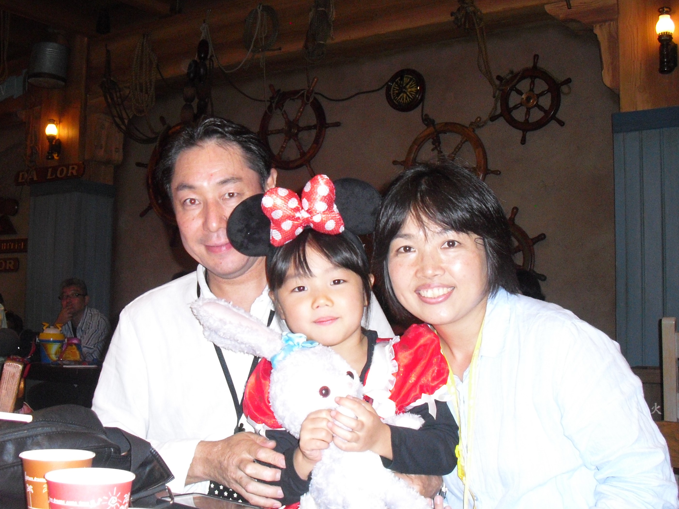 CIMG9977.JPG