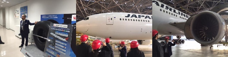 jal_3_20161203.jpg