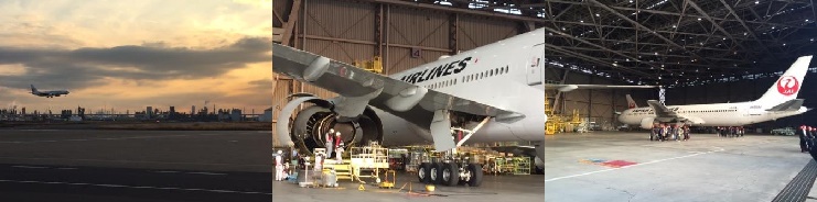 jal_4_20161203.jpg
