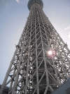 skytree.JPG